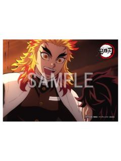 炼狱杏寿郎6-无限列车篇罗森打印相卡