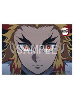 炼狱杏寿郎9-无限列车篇罗森打印相卡