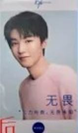 妮维雅撕拉小卡 凯 ver.A