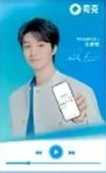 夸克抽奖小卡 凯 ver.B