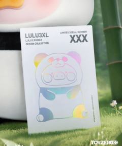 LuLu猪3XL熊猫-资料图