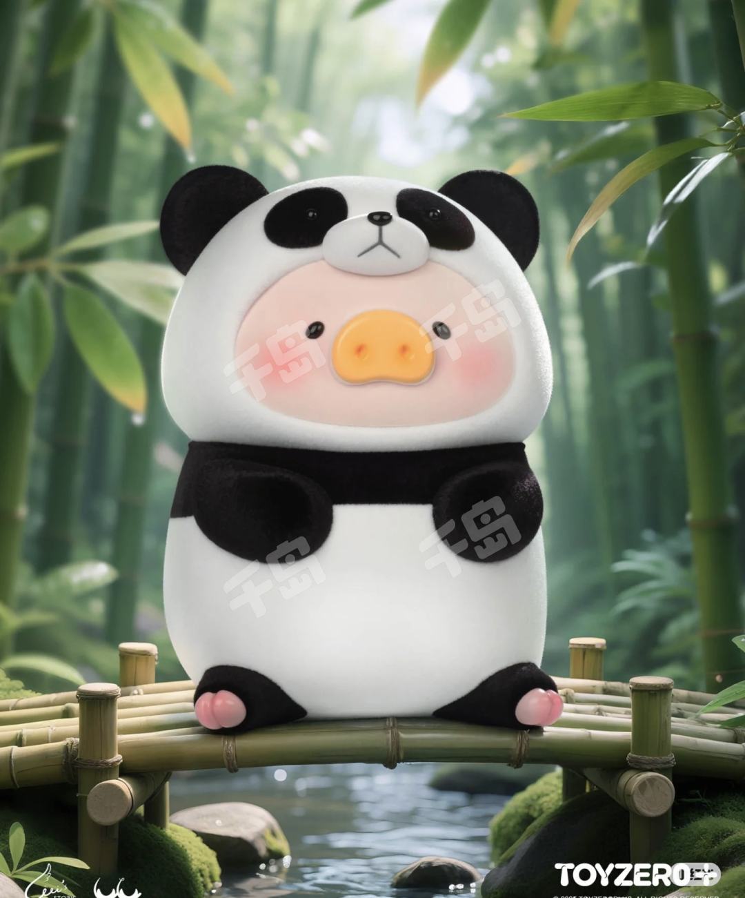LuLu猪3XL熊猫| LuLu罐头猪- Toyzeroplus｜千岛