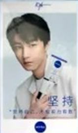 妮维雅撕拉小卡 凯 ver.B