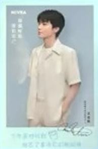 妮维雅小卡 凯 ver.E