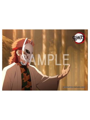 锖兔2-灶门炭治郎立志篇罗森打印相卡
