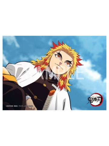 炼狱杏寿郎-灶门炭治郎立志篇罗森打印相卡
