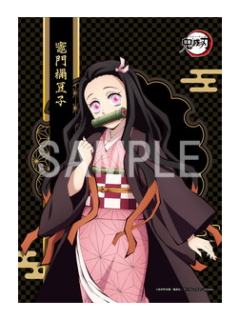 灶门祢豆子-罗森打印相卡