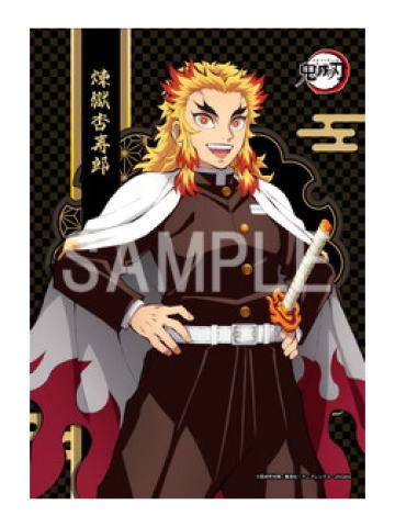 炼狱杏寿郎-罗森打印相卡