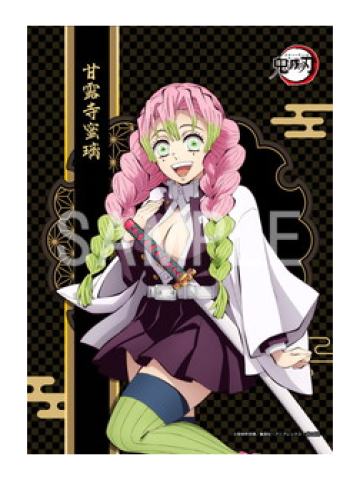 甘露寺蜜璃-罗森打印相卡
