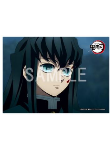 时透无一郎3-锻刀村篇罗森打印相卡