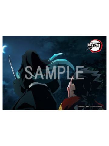 时透无一郎2-锻刀村篇罗森打印相卡