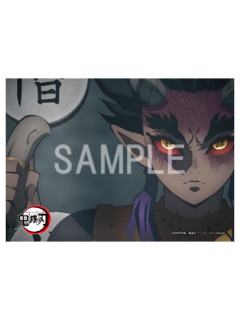 憎珀天2-锻刀村篇罗森打印相卡