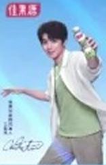 佳果源1.0小卡 凯 ver.A
