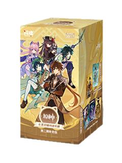 第2期补充包