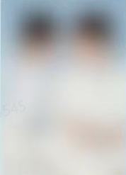 优时颜隐藏版双人海报 ver.A