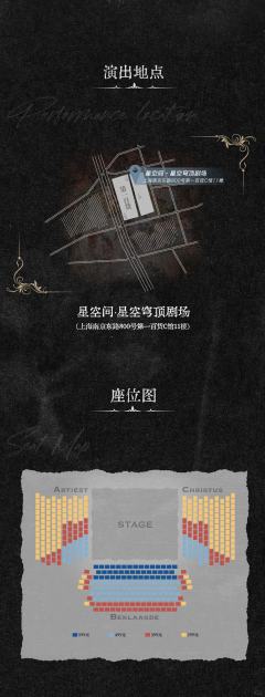 “Savior”-资料图