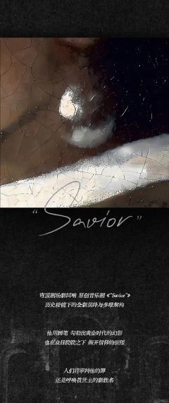 “Savior”