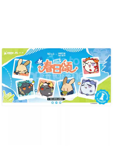 PU桌垫-春日颂系列单领周边