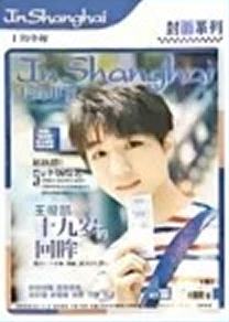 岁月繁花小卡 凯 ver.C