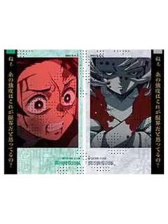 灶门炭治郎&累-特别编集版那田蜘蛛山·柱会议·蝶屋敷篇双面相卡