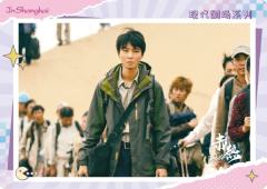 赤热city小卡 凯 ver.11