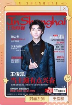 赤热city小卡 凯 ver.9