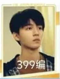 龙行海上小卡 凯 ver.10