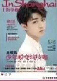 龙行海上小卡 凯 ver.5
