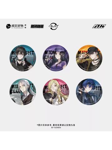 Midnight Club系列徽章