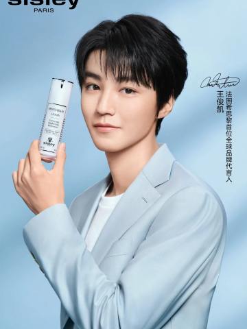 希思黎代言明信片 凯 ver.12