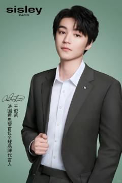 希思黎代言明信片 凯 ver.2