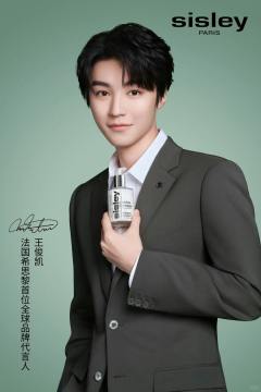 希思黎代言明信片 凯 ver.1