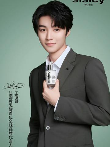 希思黎代言明信片 凯 ver.1