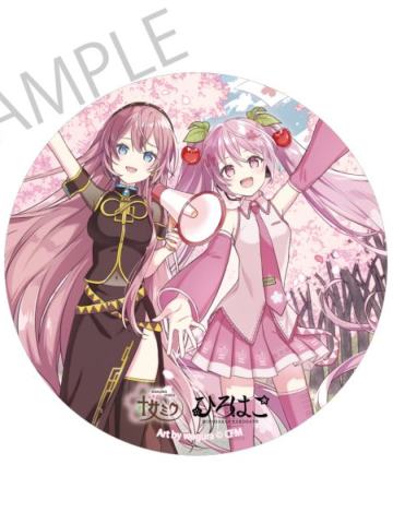初音未来&巡音流歌-2025弘前樱花系列可立徽章