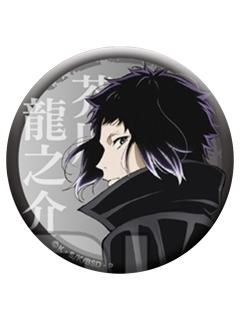 芥川龙之介-第五季名字镭射吧唧