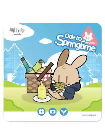 陈-春日颂系列陶瓷杯垫