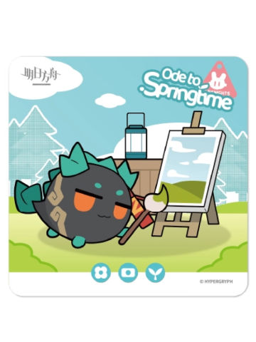 夕-春日颂系列陶瓷杯垫