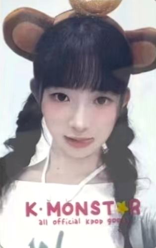 台特 怜