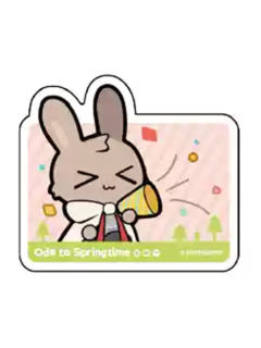 艾雅法拉山山兔-春日颂系列亚克力夹子