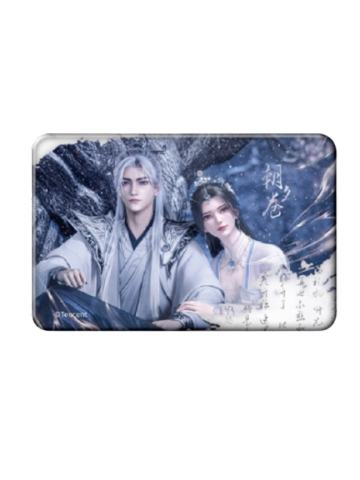 王林&李慕婉双人F-仙途长卷系列盲盒