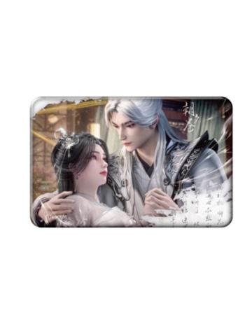 王林&李慕婉双人A-仙途长卷系列盲盒