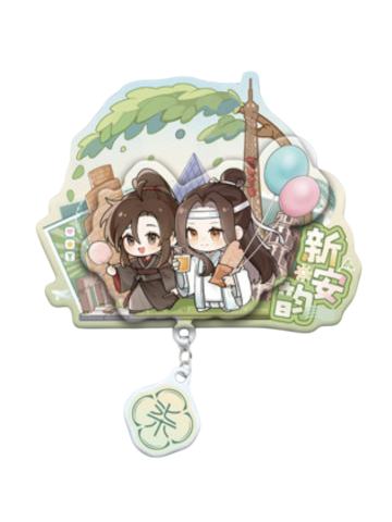 蓝忘机&魏无羡(城市限定新安韵款)-七周年限定快闪特典