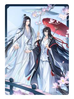 蓝忘机&魏无羡(烟雨渡透卡)-七周年限定快闪特典
