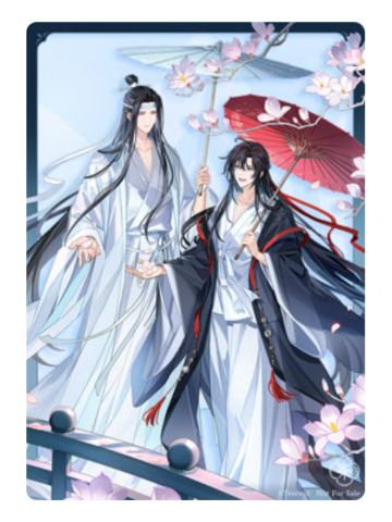 蓝忘机&魏无羡(烟雨渡透卡)-七周年限定快闪特典