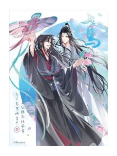 蓝忘机&魏无羡(亚克力拍立得)-纸鸢归系列周边