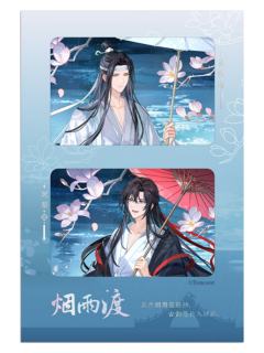 蓝忘机&魏无羡(反转胶片)-烟雨渡系列周边
