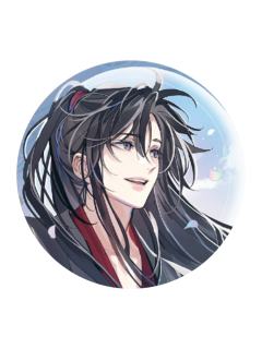 魏无羡(特殊工艺徽章)-纸鸢归系列周边