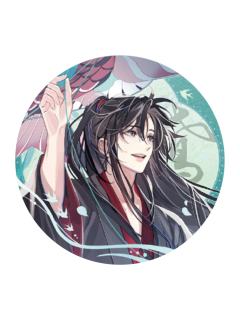 魏无羡(徽章)-纸鸢归系列周边