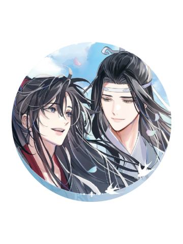蓝忘机&魏无羡(特殊工艺徽章)-纸鸢归系列周边