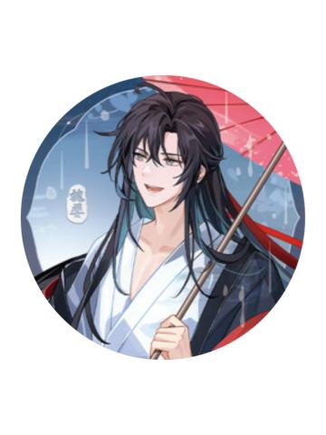 魏无羡(特殊工艺徽章)-烟雨渡系列周边